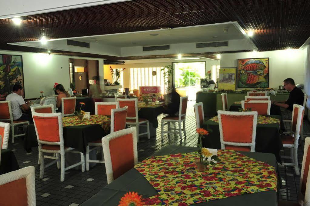 Apartamento Familia Recife Flat Serviceアパートホテル エクステリア 写真